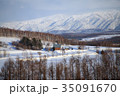 白銀の美瑛〜富良野の風景 35091670
