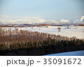 白銀の美瑛〜富良野の風景 35091672