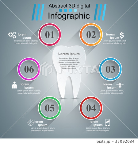 Business Infographics. Tooth icon. 35092034
