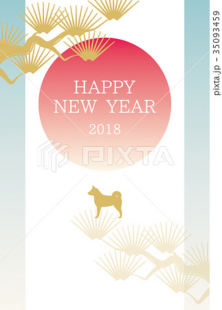 2018年　年賀状　英語賀詞　添え書き無し 35093459