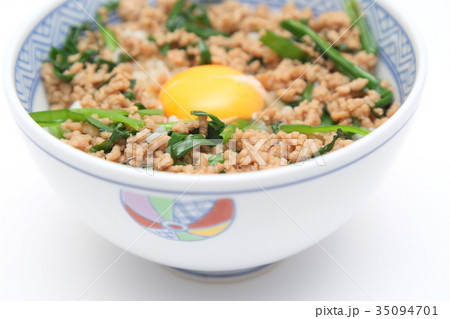 スタミナ丼 スタミナ丼 35094701