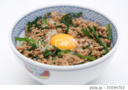 スタミナ丼 35094702