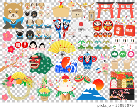 お正月イラスト素材セット2018 お正月イラスト素材セット2018 35095079