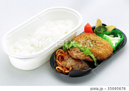 2段弁当 2段弁当 35095676