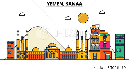 Yemen, Sanaa. City skyline architecture, buildings Yemen, Sanaa. City skyline architecture, buildings 35096139