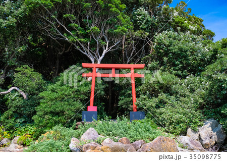 串本町 蛭子大明神(弁財天) 鳥居 35098775