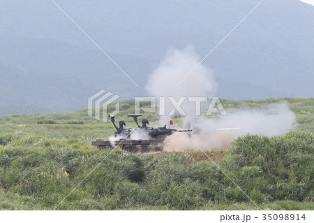 87式自走高射機関砲 87式自走高射機関砲 35098914