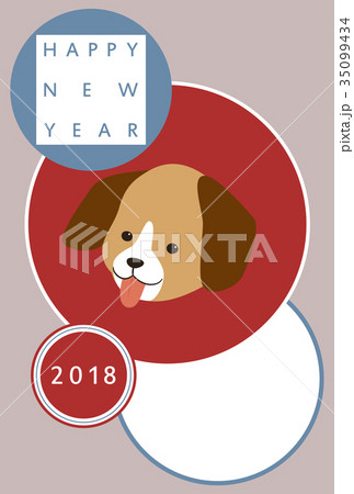 年賀状テンプレート 2018 年賀状テンプレート 2018 35099434