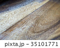 Abstract Oak Background 35101771
