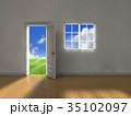 Clean weather door 35102097