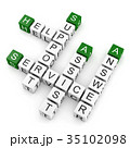 Crossword Help 35102098