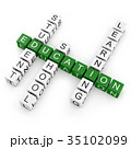 Crossword Education 35102099