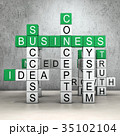 Business crossword 35102104