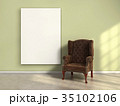 Poster on wall 35102106