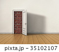 Blocked door 35102107