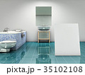 Bathroom 35102108