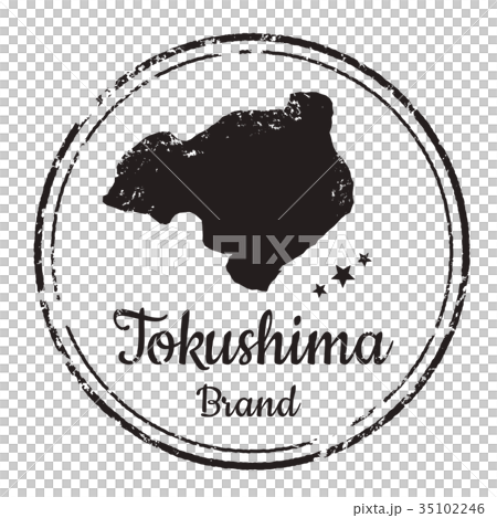 徳島スタンプ 35102246