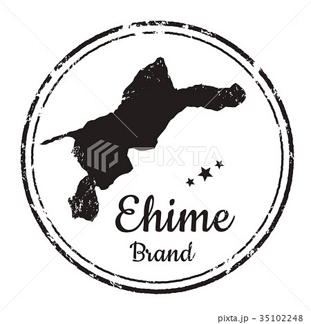 愛媛スタンプ 35102248