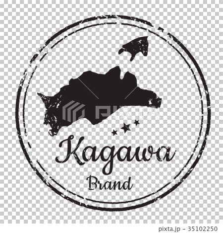 香川スタンプ 35102250