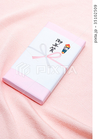 御年賀 35102509