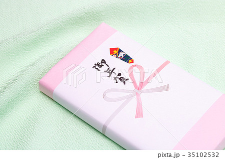 御年賀 御年賀 35102532