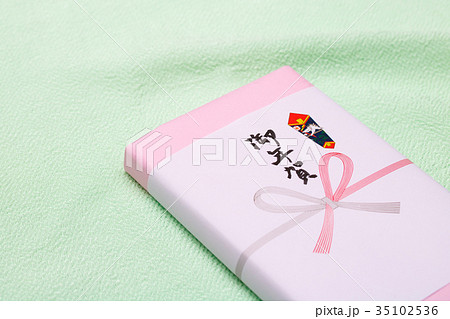 御年賀 御年賀 35102536