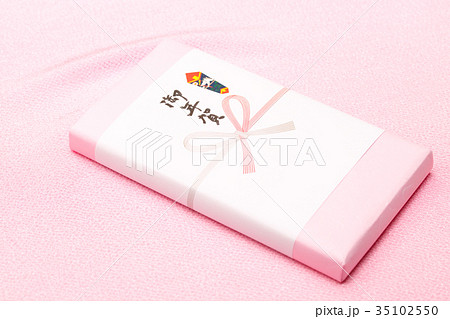 御年賀 御年賀 35102550