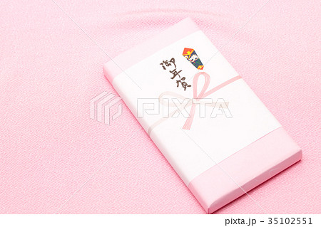 御年賀 35102551