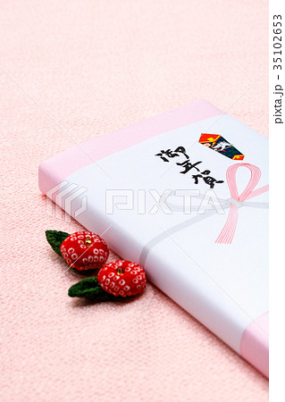 御年賀 35102653