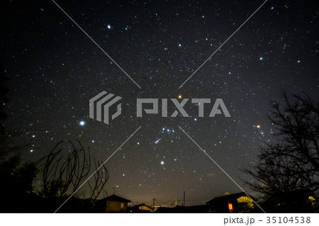 オリオン 35104538