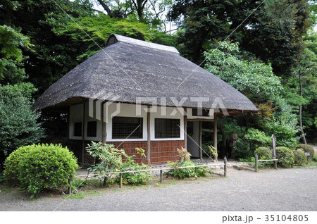 小石川後楽園　九八酒亭 35104805