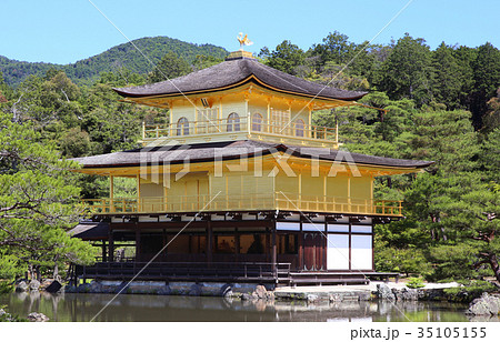 金閣寺 金閣寺 35105155