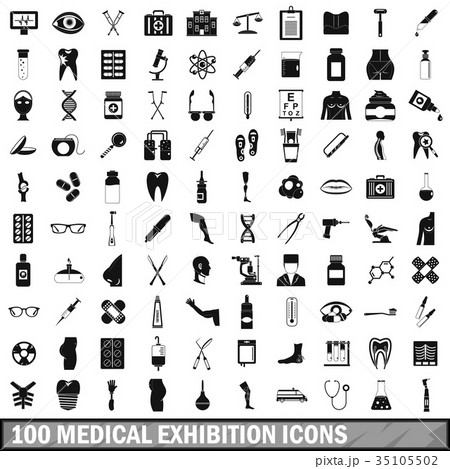 100 medical exhibition icons set, simple style 35105502
