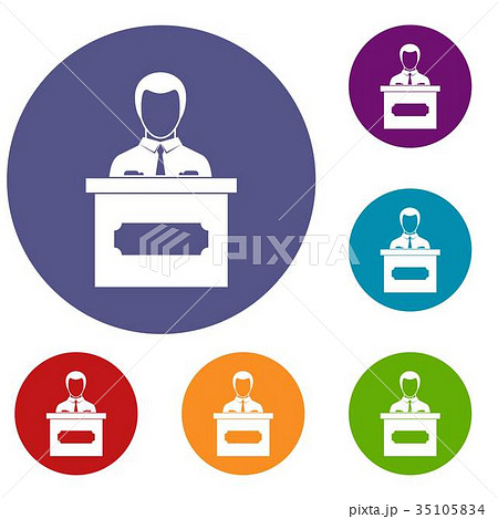 Businessman giving presentation icons set 35105834