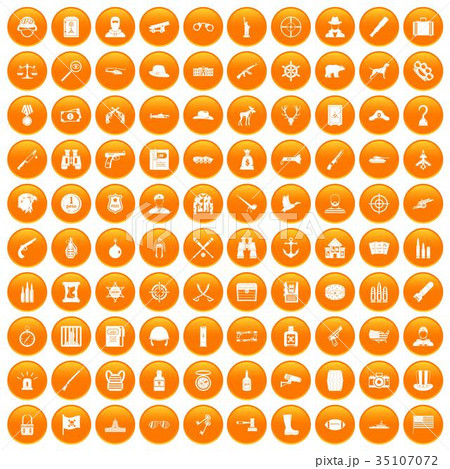 100 Bullet Icons Set Orangeのイラスト素材