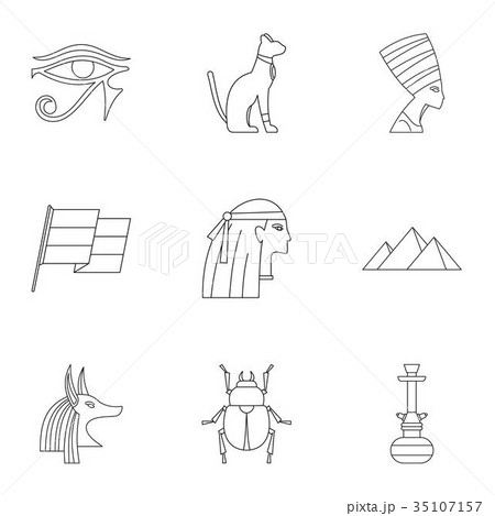 Cairo travel icons set, outline style 35107157
