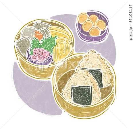お弁当 べんとう おべんとう 35108117