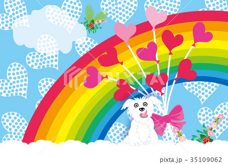可愛い白い犬と虹とハートの風船のポップなメッセージカードのイラスト素材