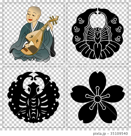 平家物語　須磨　 35109540