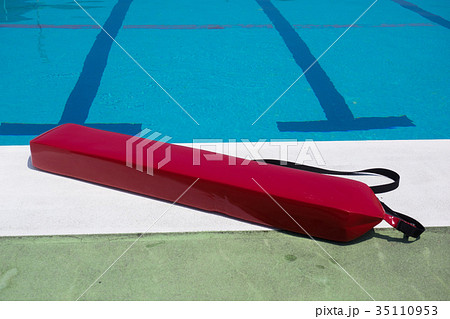 レスキューチューブ レスキューチューブ 35110953