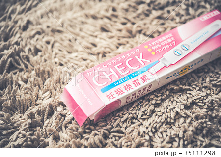 ,箱,パッケージ(イメージ) ,箱,パッケージ(イメージ) 35111298