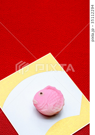 祝い菓子・目出鯛 祝い菓子・目出鯛 35112294