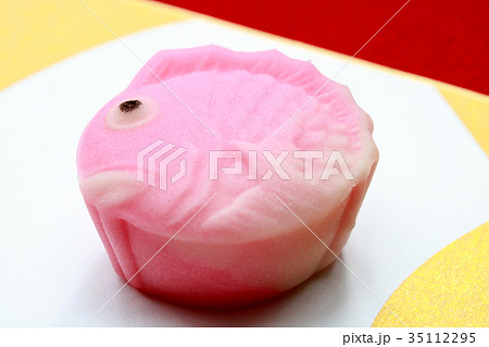 祝い菓子・目出鯛 祝い菓子・目出鯛 35112295