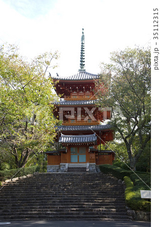 方広寺 三重塔 方広寺 三重塔 35112315