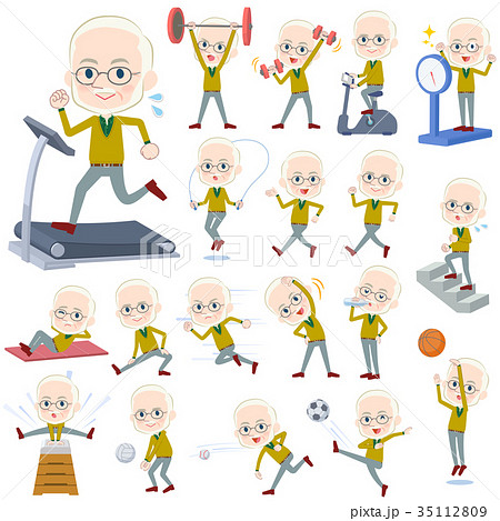 Yellow Ocher knit old man White_Sports & exercise 35112809