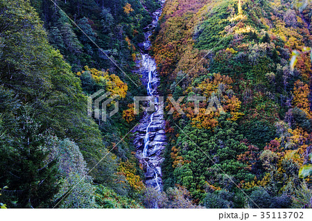 Autumn waterfall 35113702