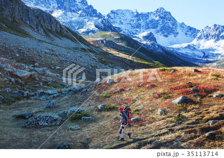 Hike in Kackar Hike in Kackar 35113714
