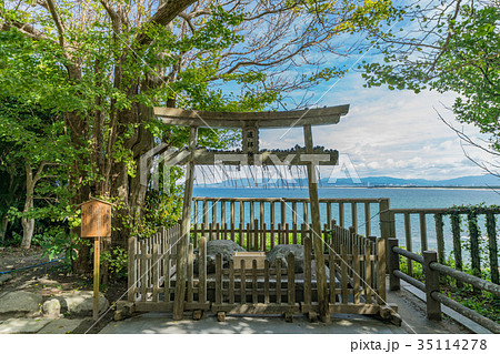 志賀海神社 35114278