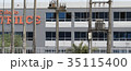 Building Power Transformers And Utility Poles 35115400