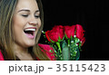Woman Receiving Gift Of Flowers 35115423